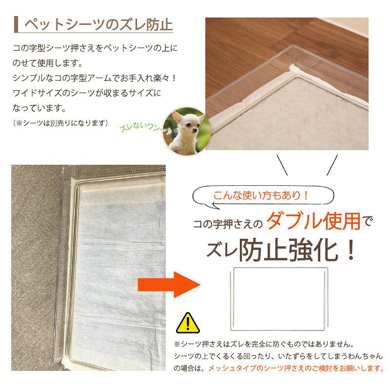 [�����Ĳ������Τߡ����λ�������] ���ꥢ��åȡ��ץ�ߥ��� ���ѥȥ���ȥ졼�Υ��λ��������ץ����Ĳ����� ���ƥ�쥹������ �����ɻ� Clearlet Premium �����ĥ��ȥåѡ� �� �ȥ��� ���������ɻ� �ڥåȥ����� �磻�ɥ����� �ڥåȥ����� �磻�ɥ����� �����Ȳ�����