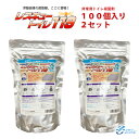 どこでも安心 ポンチョトイレ 5セット 5回分 目隠し 水なし 防災トイレ 非常用トイレ 携帯用トイレ ポータブルトイレ 災害用トイレ 使い捨てトイレ シートタイプ 凝固剤 吸水シート 登山 アウトドア キャンプ 車 車内泊 避難所 防災グッズ 防災用品 災害用品