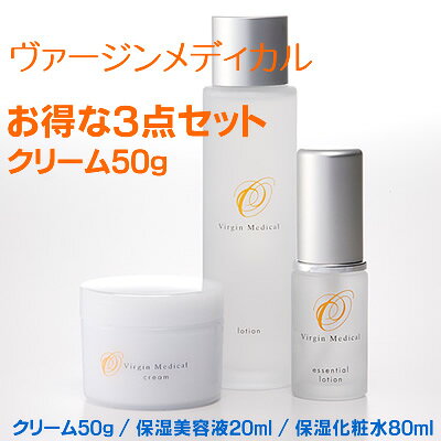�����ʥ����󲽾��ʥ��꡼������(50g)3�����å�