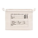 ファブリックインナーボックス 01(