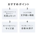 P5倍！コンピューターミシン SN24Sai 入園入学 新生活応援 シンガー ミシン 文字縫い 本体 初心者 自動糸調子 3