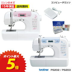 https://thumbnail.image.rakuten.co.jp/@0_mall/ozu/cabinet/top/br164_r_p5.jpg