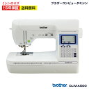 【P20倍!~5/08 13時まで!】【3000円引きクーポン有!】ブラザー コンピュータミシン OLIVIA500 オリビア500 フットコントローラー付き ...