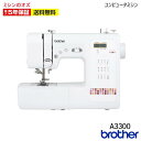 【P10倍&1000円引きクーポン!20日12:59まで!】ブラザー ミシン コンピュータミシンA3300 CPN3102 本体 brother