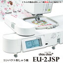 【4/1限定！全商品10％引きクーポンあり！】シンガー コンパクト刺しゅう機 - chou chou - シュシュプラス EU－2JSP