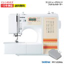 フットコントローラー付き!ブラザーコンピューターミシン FR123Ma ミシン 本体 初心者 簡単 ブラザー 入園入学 新生活応援