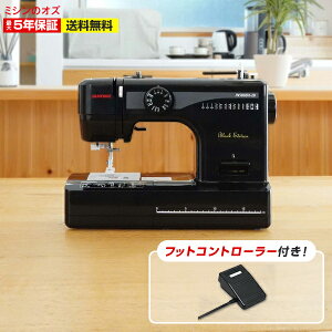 【3/4 20pm~4h限定！全商品10％OFF＆P10倍エントリー要】ジャノメ ミシン 初心者 電動ミシンJN508DX-2B JN-508DX-2B フットコントローラー付き ジャノメミシン 本体