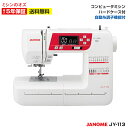 【5月1日限定!全商品10％OFFクーポン発行中！】JUKI MO-113D・MO-114D用 切り ...