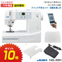 本日21時～P10倍！★JUKIの最新作★HZL68H hzl68h ミシン 本体 初心者 ジューキ JUKI juki 入園入学 コンピュータミシン コンピューターミシン 軽量 コンパクト