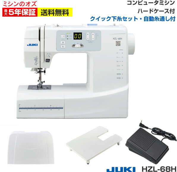 楽天市場】【P5倍!15日限定!最大100%ポイントバック!全品対象