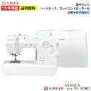 ジャノメ｜JANOME ロックカッター付き電子ミシン N-778 [電子ミシン]