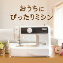 【P10倍 13日23:59まで!】おうちにピッタリミシン ミシン 初心者 入園 入学 簡単 安い 軽量 コンパクトミシン シンプル 電子ミシン SINGER シンガー