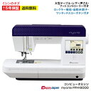 【P15倍&3000円引きクーポン!20日12:59まで!】コンピューターミシン FFH-8000 FFH8000 mycrie ミクリエ ハッピージャパン ミシン 文字縫い 本体 初心者 自動糸調子 押え圧調整