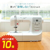 P10倍！買って後悔しないミシンver2 シンガー ミシン 本体 初心者 しんがー みしん...