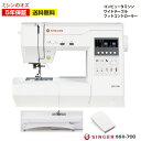 【P15倍&3000円引きクーポン!20日12:59まで!】SINGER シンガー ミシン 本体 コンピューターミシン SSX-700 自動糸切り 静音設計 自動糸調子 液晶画面