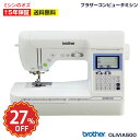 【楽天SS限定!通常価格より27%引き!】【3000円引きクーポン有!】ブラザー コンピュータミシン OLIVIA500 オリビア500 フットコントローラー付...