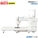 【P2倍!~5/08 13時まで!】【3000円引きクーポン有!】TL30 tl30 JUKI juki ジューキ 職業用ミシン 工業用ミシン TL-30