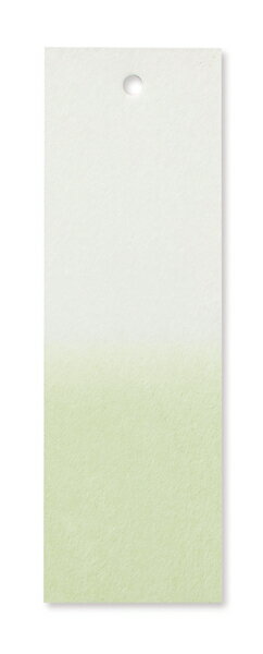 ぴたっこ　しおり　ぼかし緑色　10枚入