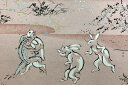 友禅紙総柄 大 かえる・うさぎ 『鳥獣戯画』 ピンク 29