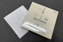 めがねクロス 50枚入 2024年発売 日本橋柄