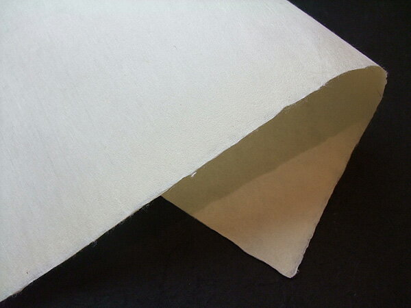 黒谷　楮紙　9匁　未晒