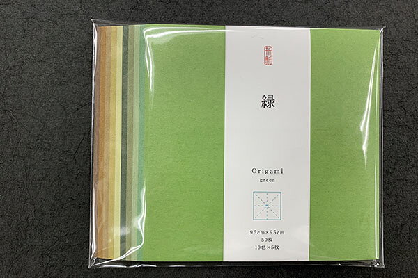 サイズ：9.5x9.5cm厚み：透けないぐらい色10色各5枚入数：50枚緑系と茶系の無地とが10色入ったセットです。