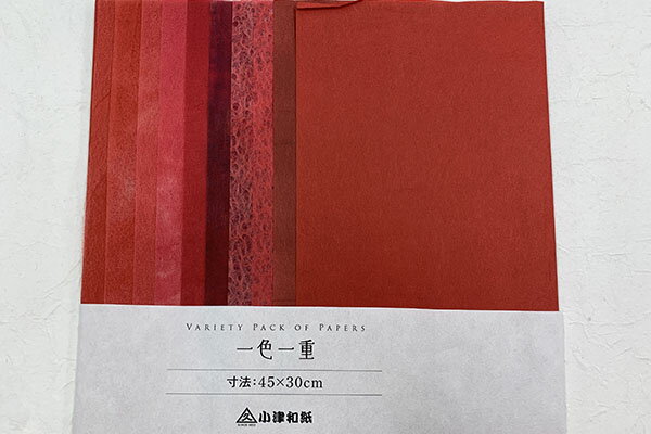 サイズ：1枚あたり約45x30cm厚み：薄い典具帖紙から透けない程度の厚みまで、紙によって異なります。色：赤原料：入数：10種各1枚同系色の染め紙をまとめたセットです。極薄の典具帖紙や落水紙、むら染めなど多彩な紙の種類と染め方をお楽しみいただけます。和紙の種類や染めの種類のサンプルとしても使える内容になっております。