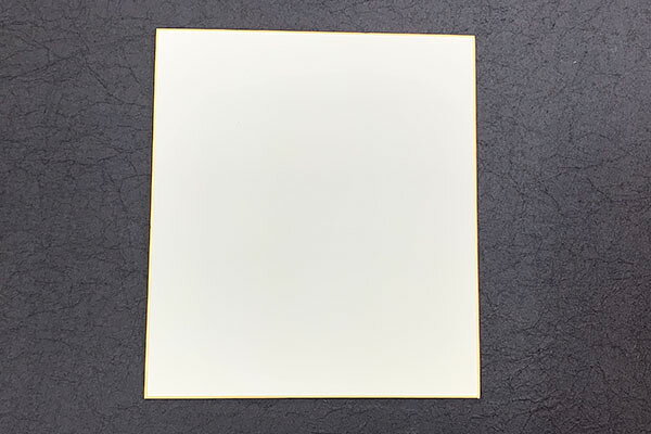 サイズ：27.3×24.2cm色・紙：鳥の子