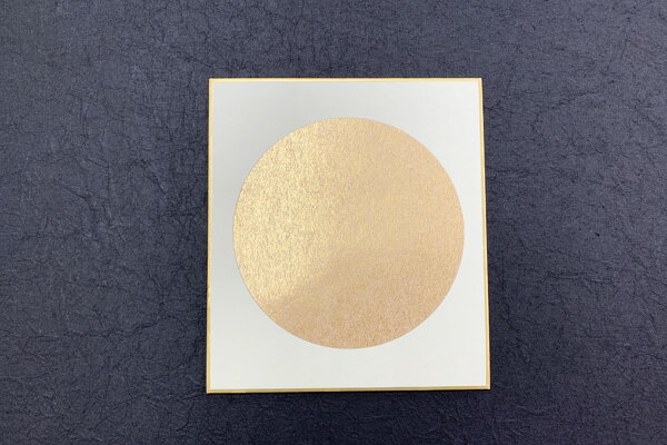 寸松庵　円窓　内金外鳥の子