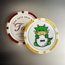 2個セット 赤と黄色 ゴルフ用マーカー ゴルフ小物 メンズレディース 干支マーカー ゴルフアクセサリー おしゃれ