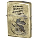 エヴァンゲリオン ZIPPO U.N.NERV AWARD Ver. ネルフ ユーズド仕上げ エヴァ グッズ 殊勲賞 NERV軍 ヱヴァンゲリヲン