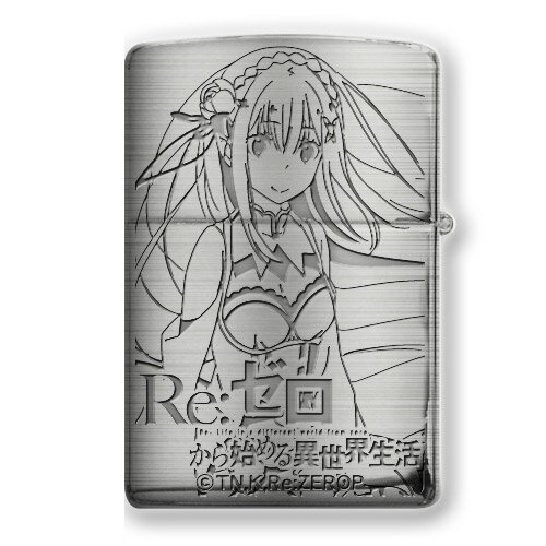 お1人様1点限り Re ゼロから始める異世界生活 Zippo A柄 エミリア リゼロ グッズ アニメ ジッポライター Rezero 格安 Snvk Viktoriya Hol Es