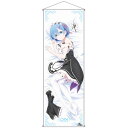 Re:ゼロから始める異世界生活 レムのほぼ等身大タペストリー リゼロ グッズ キャラクター(3)