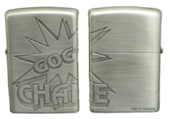 ジャグラー JUGGLER Zippo ライター A柄 GOGO CHANCE 北電子 スロット パチスロ グッズ 喫煙具 コレクター