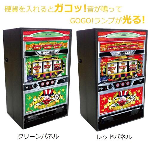 楽天市場】ジャグラー 貯金箱の通販 楽天市場】ジャグラー 貯金箱の通販