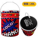 ジャグラー ペール 缶 スツール クッション付き グッズ パチスロ GOGO!CHANCE 景品グッズ パチスログッズ JUGGLER