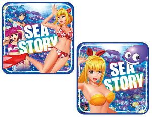 【2枚セット】 海物語 プチタオル グッズ パチンコ クジラッキー 景品 ハンカチ 手洗い 総付 マリンちゃん