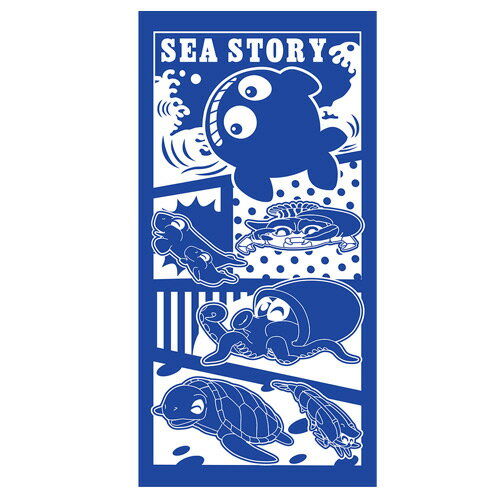 海物語 ジャガードバスタオル PETケース入り パチキャラ グッズ クジラッキーのサムネイル