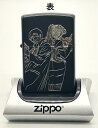 ブラックラグーン Zippo 張&バラライカ 張維新 Zippo マットブラック ブラック シルバー エッチング ジッポ ジッポライター ジッポー かっこいい 煙草