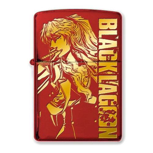 【あす楽対応】 ブラックラグーン ZIPPO バラライカ アニメ グッズ ライター ジッポライター コレクション BLACK LAGOON