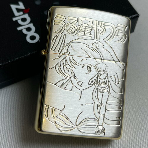 【あす楽対応】 うる星やつら ZIPPO B柄 シルバー× ゴールド ライター グッズ ラムちゃん