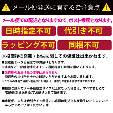 クーポンあり／ 勝ち勝ちくん クリア パープルスケルトン パチスロ 小役カウンター 子役 カチカチくん かちかちくん カチカチ君 スロット カウンター 設定判別 メール便送料無料