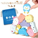 【楽天スーパーSALE 37%OFF】 の生き物 女の子 男の子 木のおもちゃ 知育玩具 エール ギフト お誕生日プレゼント