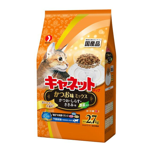 なくなり次第終了！ペットラインキャネットチップかつお味ミックス2．7kg