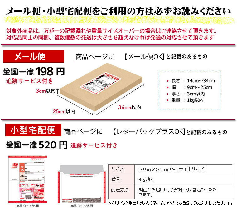 ドギーマンハヤシフード計量カップ 3