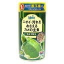 内容量 200g（カメの甲長8cm以上 大スティック） 栄養成分表 粗蛋白質・・・41％以上 粗脂肪・・・4.0％以上 粗繊維・・・2.0％以下 水分・・・10％以下 粗灰分・・・14％以下 りん・・・1.0％以上 原材料 フィッシュミール、小麦粉、かしこ、ビール酵母、小麦胚芽、大豆粕、とうもろこし、茶葉、乳化剤、海藻粉末、糟糖類、アミノ酸（L-グルタミン酸ナトリウム、メチオニン）、ガーリック、消化酵素、生菌剤、カロチノイド、ビタミン類（塩化コリン、E、C、イノシトール、B5、B2、A、B1、B6、B3、K、葉酸、D3、ビオチン）、ミネラル類（Ca、P、Fe、Mg、Zn、Mn、Co、Cu、I、Se） 原産国 国産 発売元 キョーリン 姫路市南町9番地 保存方法 開封後はお早目にお与えください 賞味期限 ラベルに記載 名称 かめ用フードパッケージ等の変更について 予告なくパッケージ、原材料、生産国、色、形状、サイズ等の変更がある場合がございます。予めご了承ください。