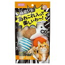 マルカン極遊び塾!あれこれバラエティーパック5個入【レターパックプラスOK】