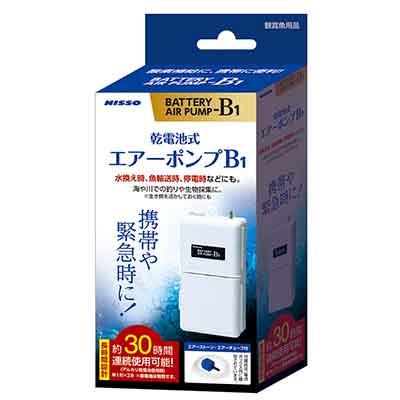 レターパックプラス・小型宅急便での発送希望の場合1個まで1個口で発送可能（日時指定不可） 以上の発送方法で数量を超えたご注文場合追加送料をいただきます。■エアーストーン、エアーチューブーブ付き■単1乾電池2本使用（別売り）■連続使用時間/約30時間（アルカリ電池使用時）■シングルポンプ・吐出口x1.15リットルパッケージ等の変更について 予告なくパッケージ、原材料、生産国、色、形状、サイズ等の変更がある場合がございます。予めご了承ください。