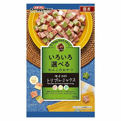 ドギーマンハヤシ国産ドギースナックバリュサイコロトリプルミックス100g【メール便OK】【レターパックプラスOK】