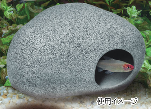 なくなり次第終了！ビバリアグラニットケイブC　爬虫類　小動物　熱帯魚　シェルター